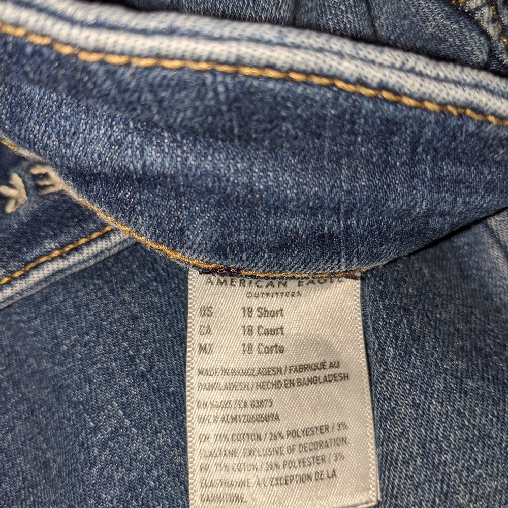 American eagle 18